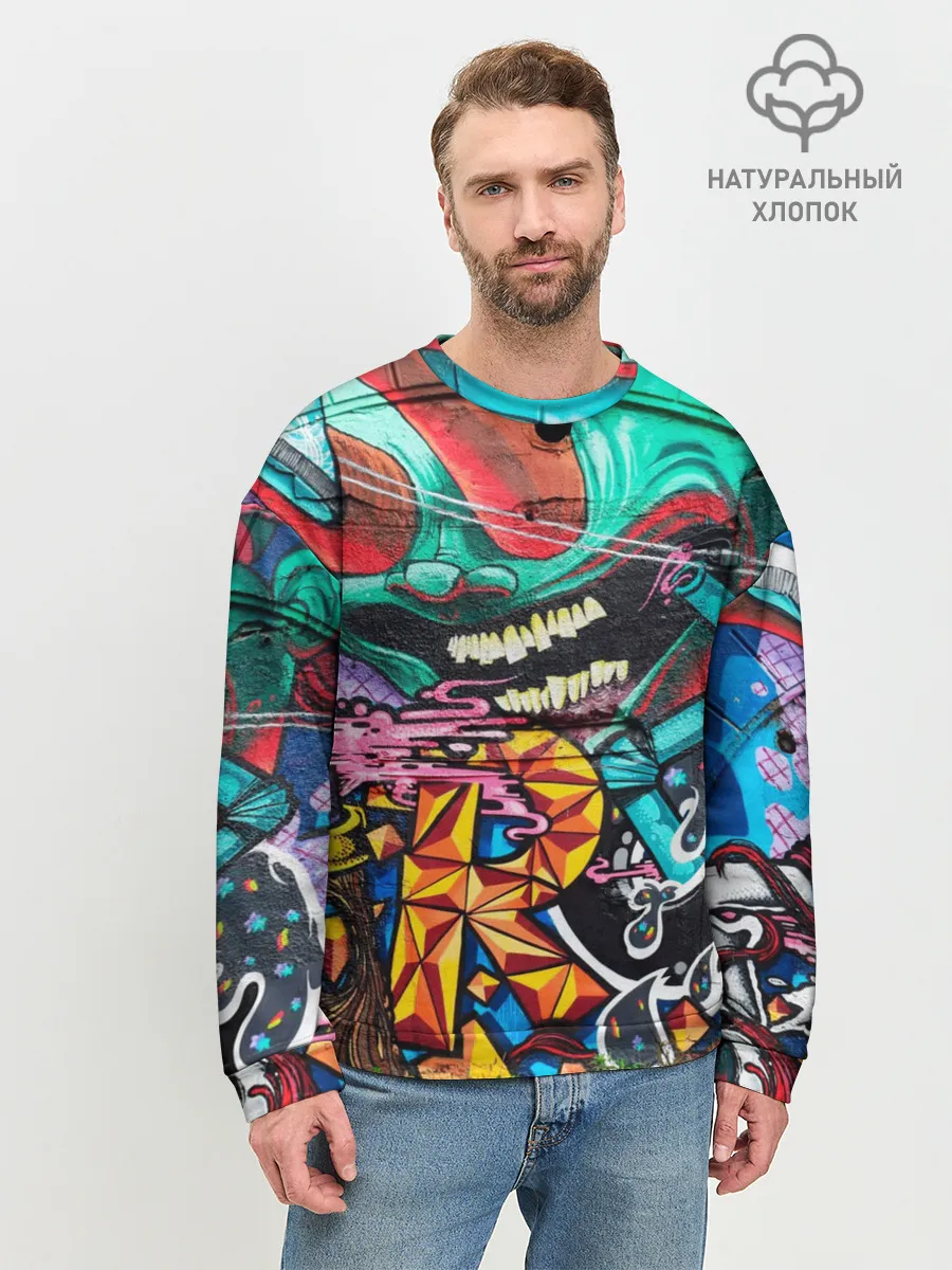 Мужской свитшот базовый / Граффити