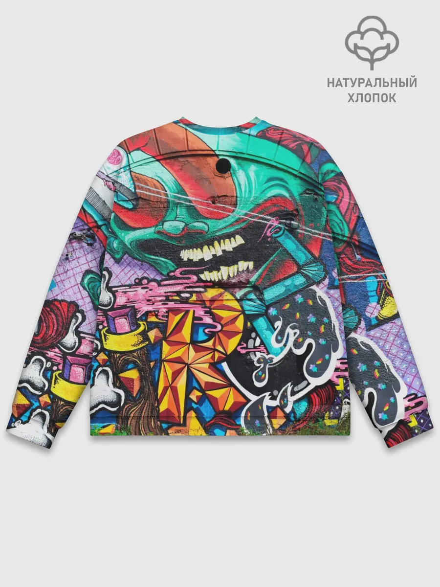 Мужской свитшот базовый / Граффити