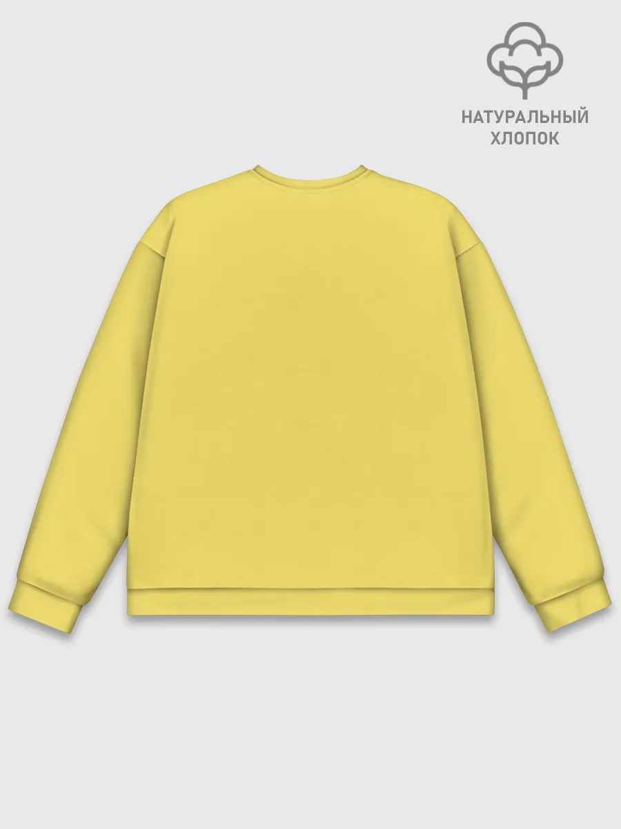 Мужской свитшот базовый / Черно БелЫй ЧереП