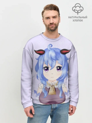 Мужской свитшот базовый / GENSHIN IMPACT / ГАНЬ ЮЙ