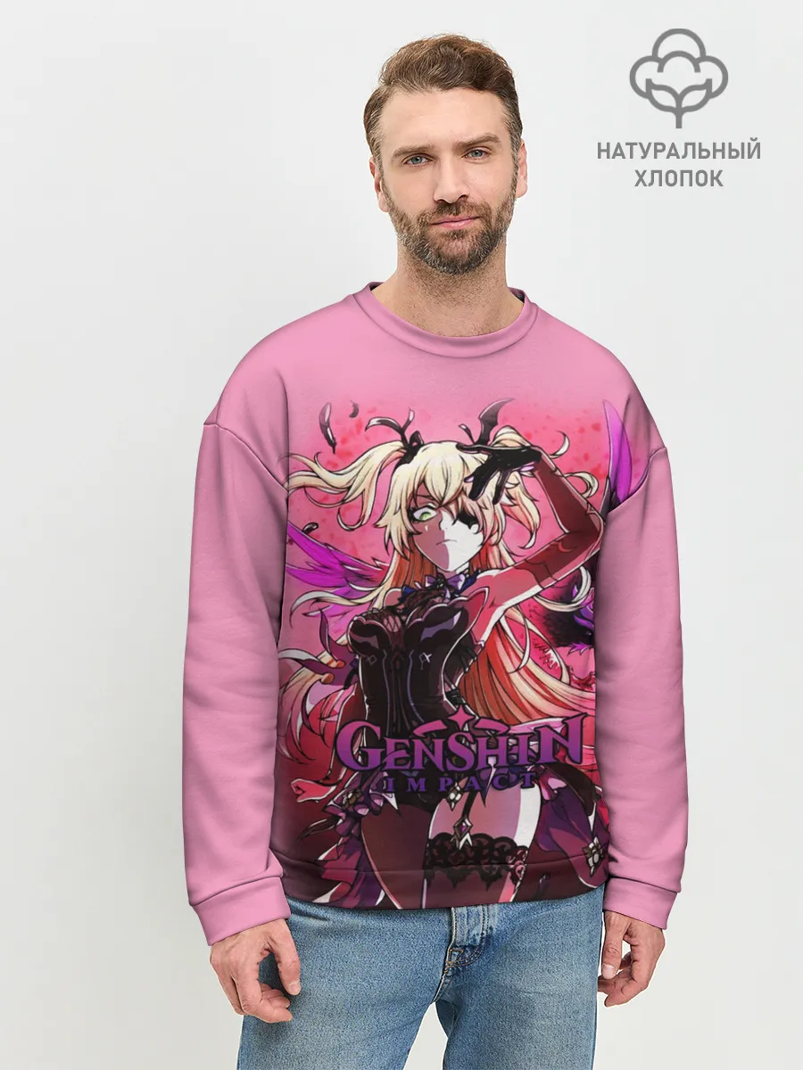 Мужской свитшот базовый / ФИШЛЬ / GENSHIN IMPACT