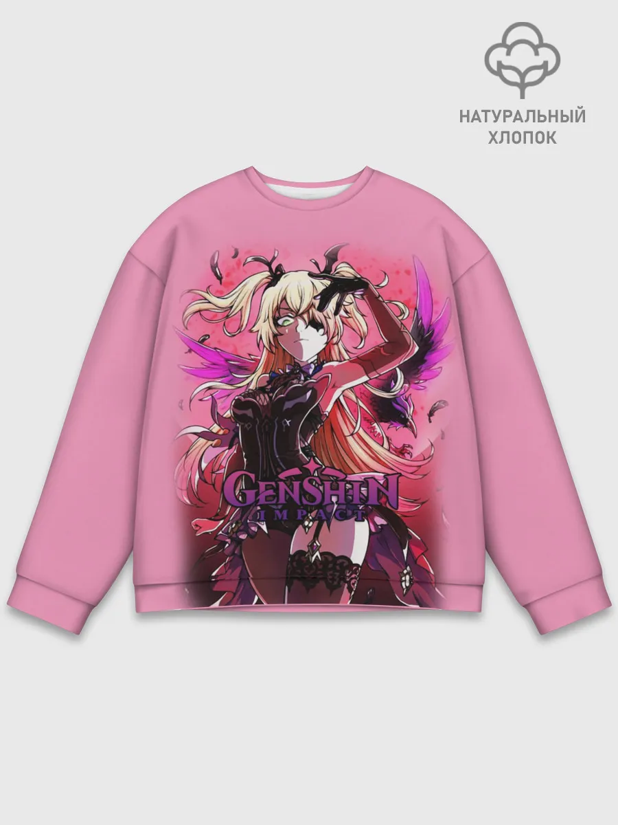 Мужской свитшот базовый / ФИШЛЬ / GENSHIN IMPACT