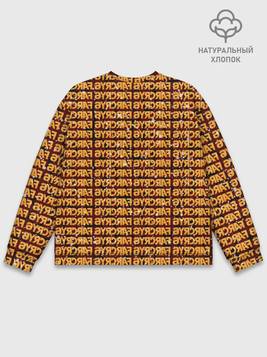 Мужской свитшот базовый / Far Cry 6