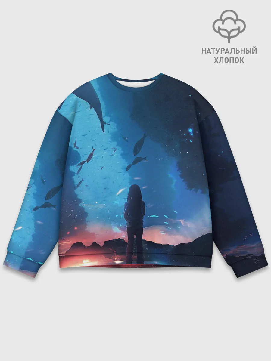 Мужской свитшот базовый / Подводный мир | Силуэт
