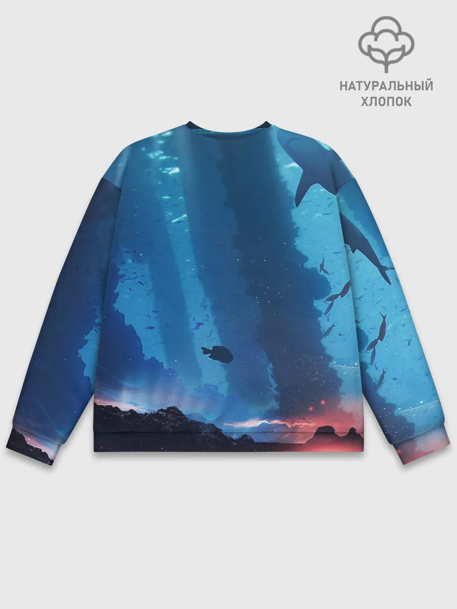 Мужской свитшот базовый / Подводный мир | Силуэт