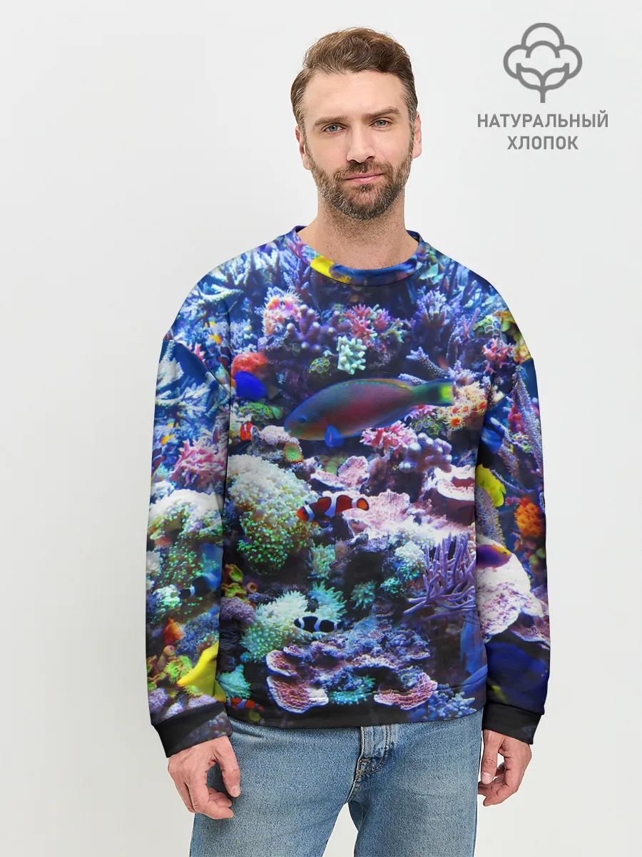 Мужской свитшот базовый / Коралловые рыбки