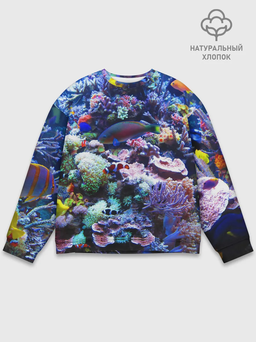 Мужской свитшот базовый / Коралловые рыбки