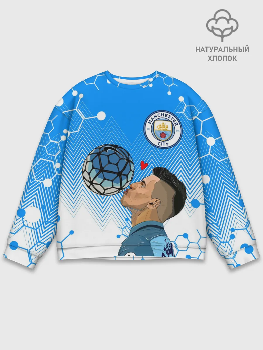 Мужской свитшот базовый / СЕРХИО АГУЭРО / МАНЧЕСТЕР СИТИ