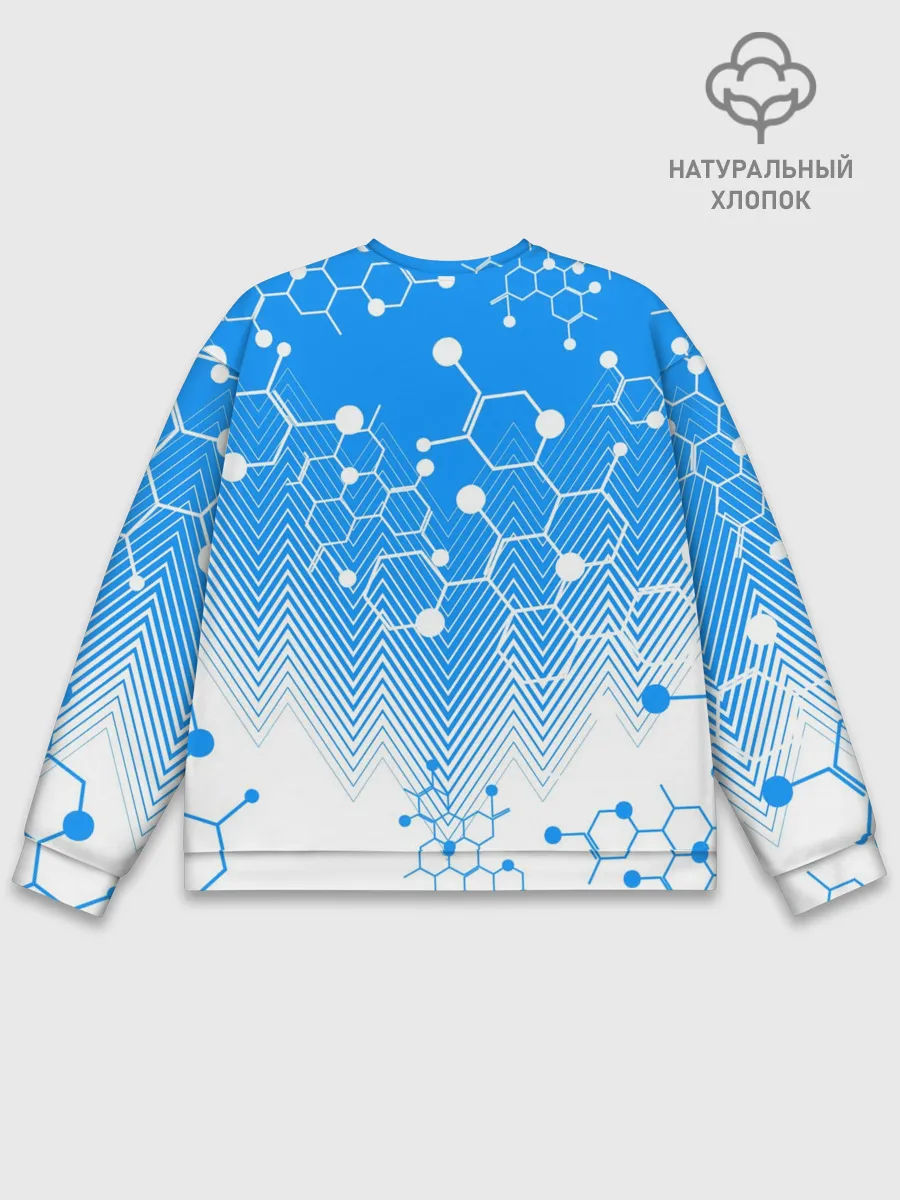 Мужской свитшот базовый / СЕРХИО АГУЭРО / МАНЧЕСТЕР СИТИ