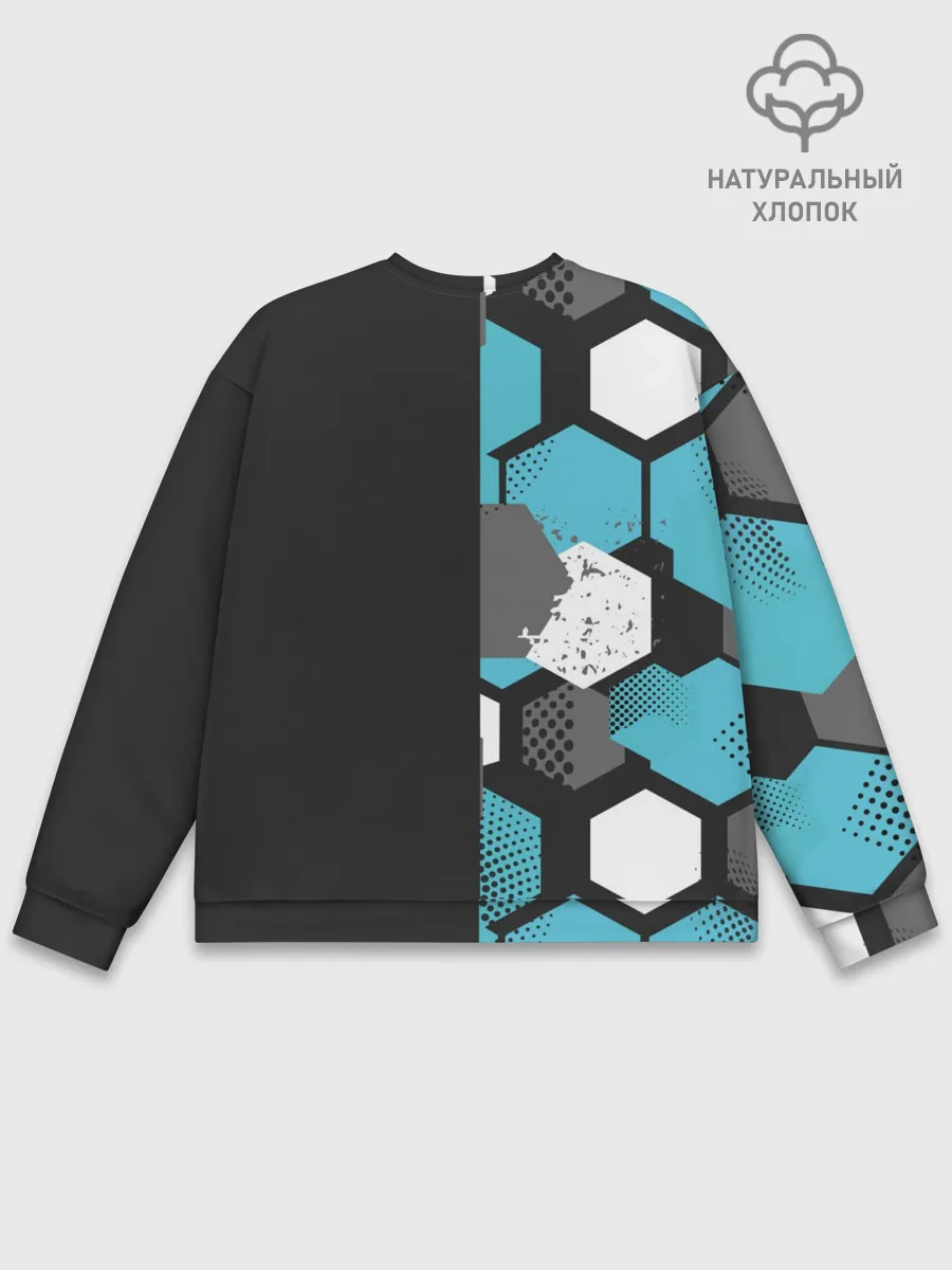 Мужской свитшот базовый / Эден Азар