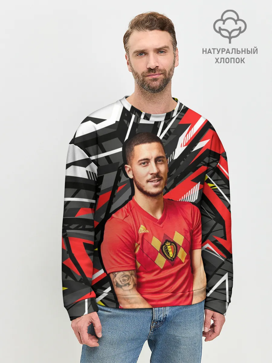 Мужской свитшот базовый / Эден Азар