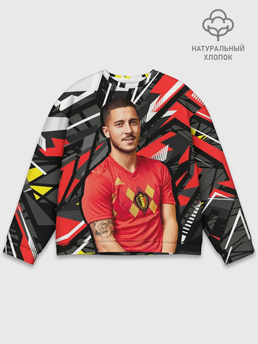 Мужской свитшот базовый / Эден Азар