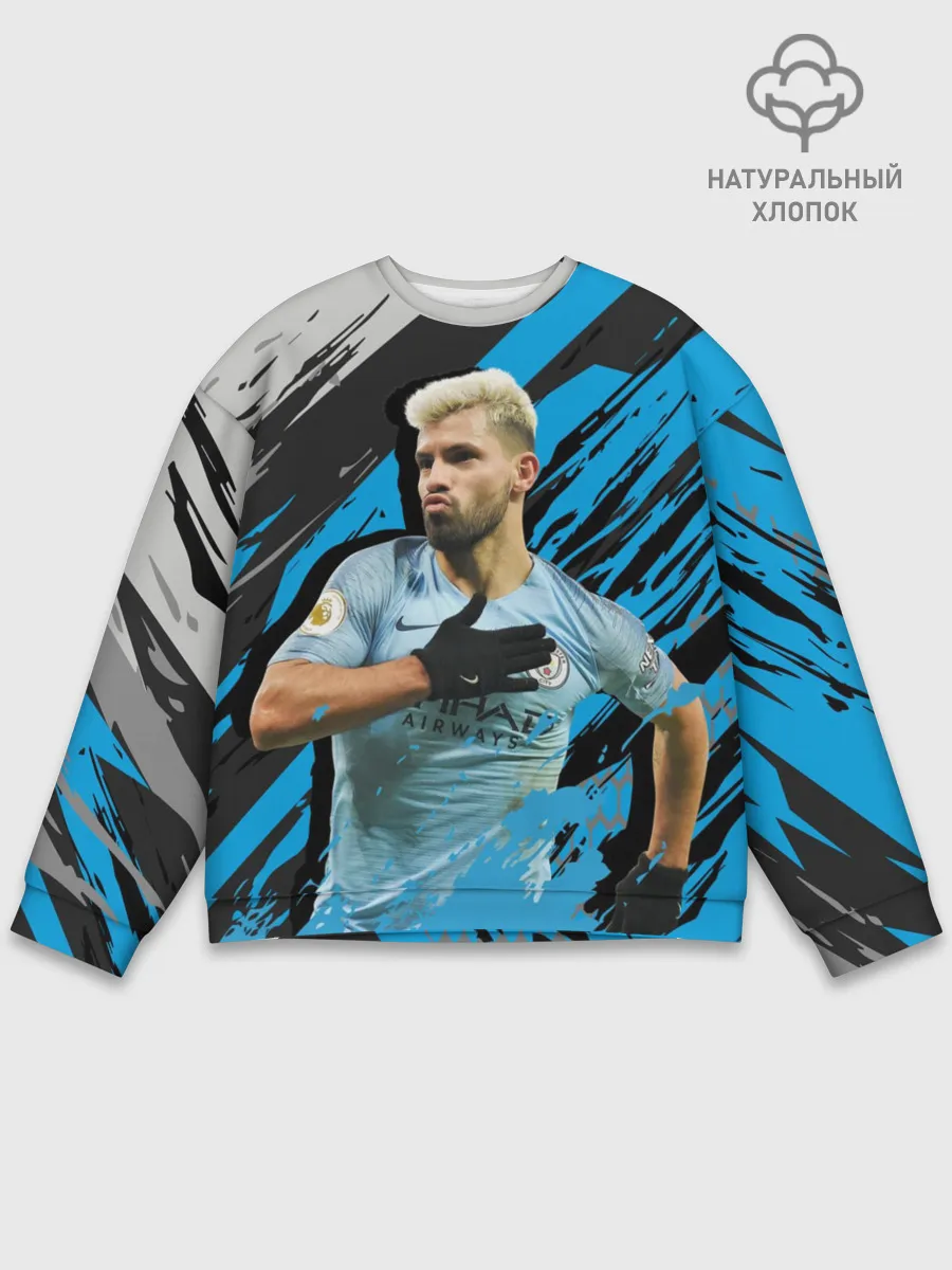 Мужской свитшот базовый / Серхио Агуэро