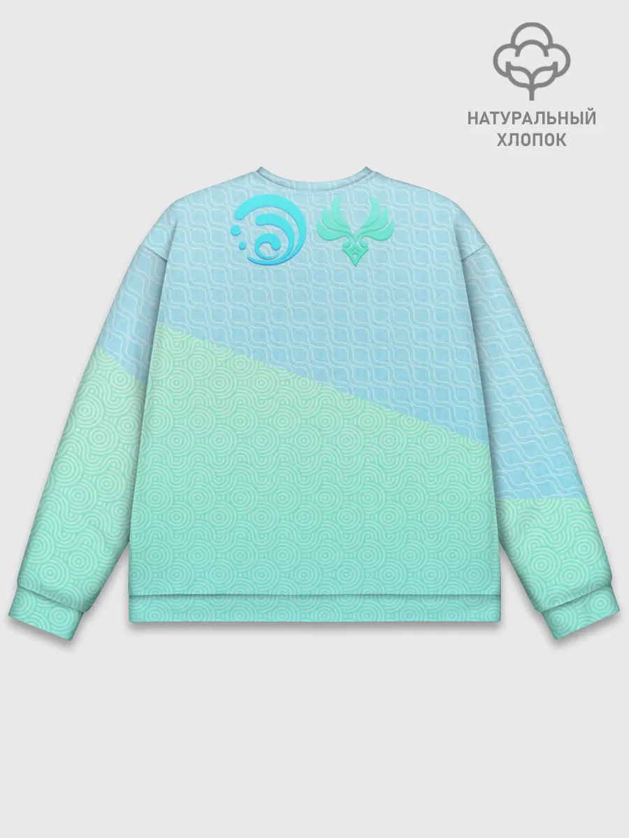 Мужской свитшот базовый / Tartaglia x Lumine