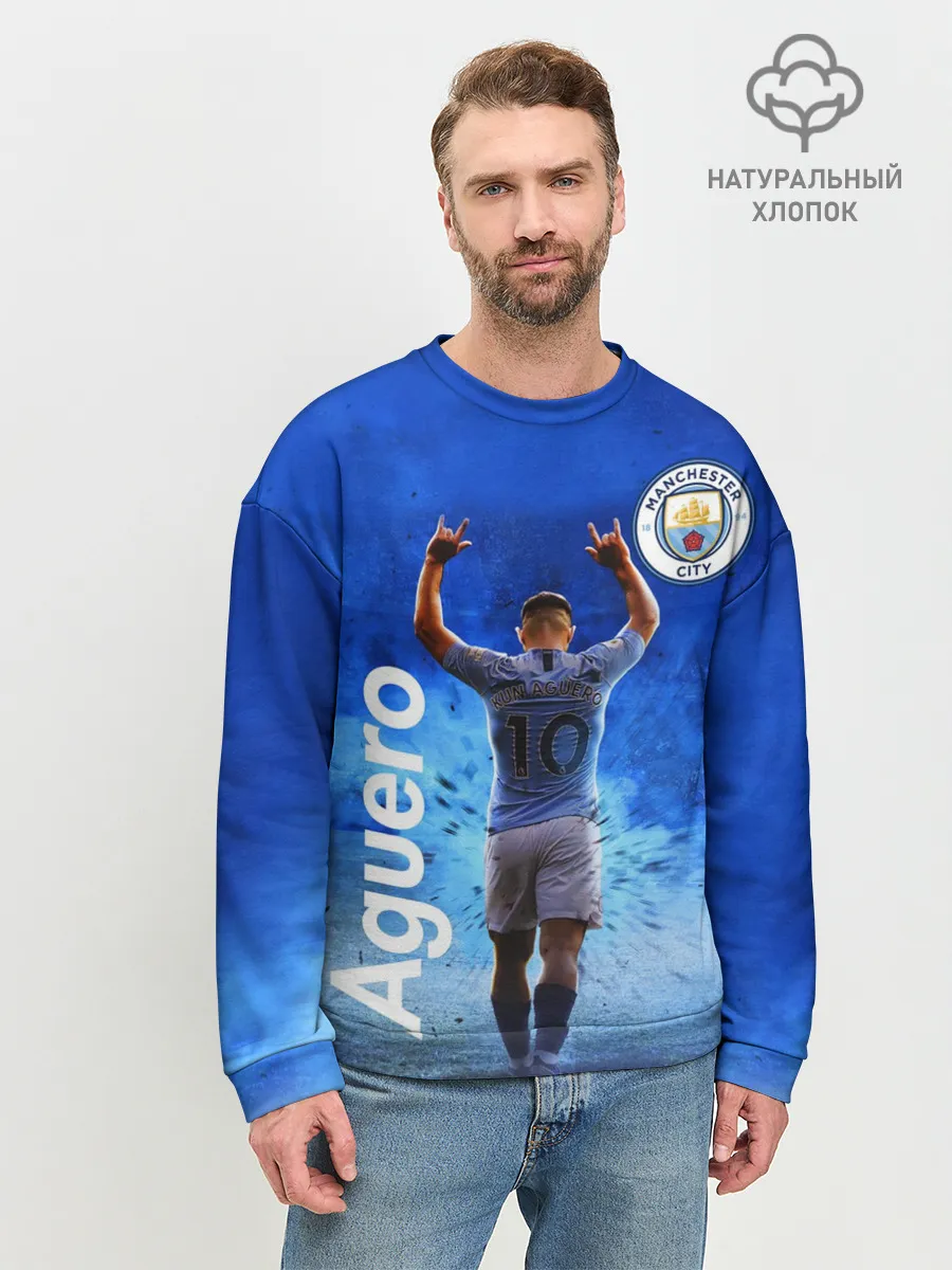 Мужской свитшот базовый / СЕРХИО АГУЭРО / МАНЧЕСТЕР СИТИ