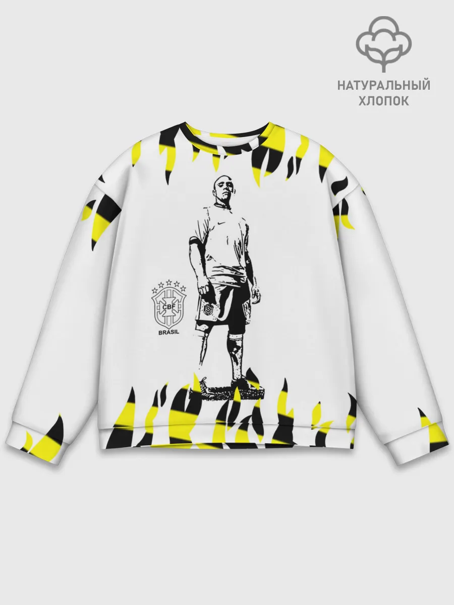 Мужской свитшот базовый / Роберто Карлос