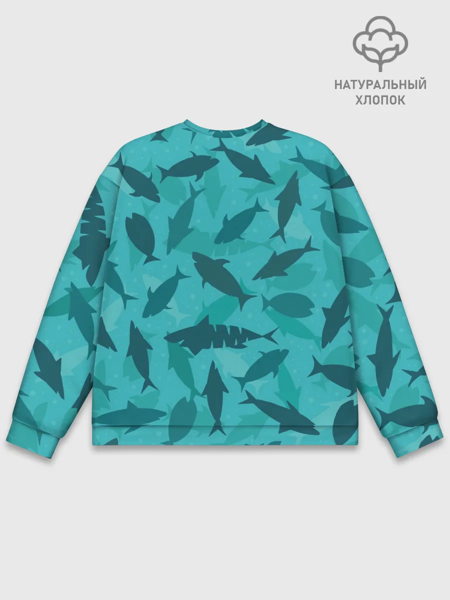 Мужской свитшот базовый / Морские жители