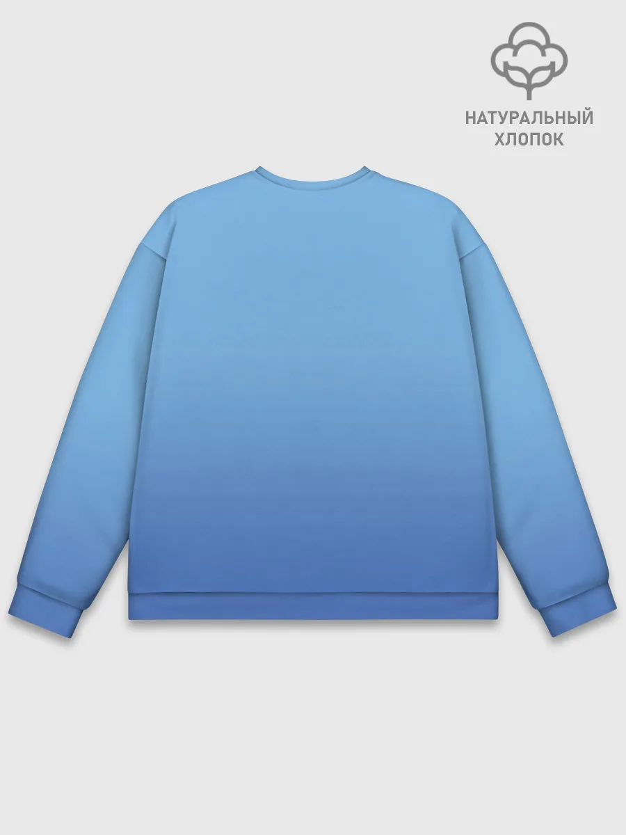 Мужской свитшот базовый / Истории монстров