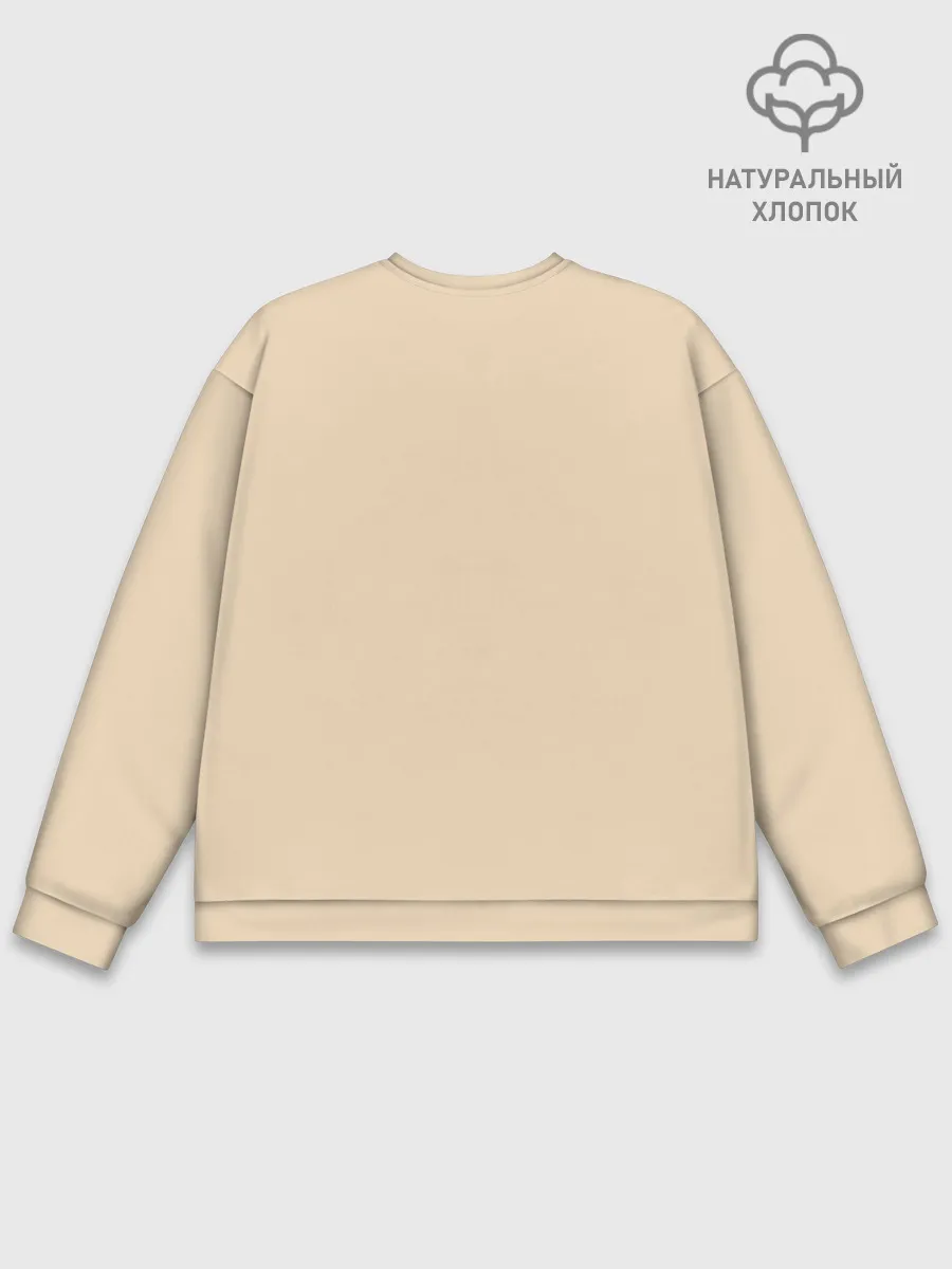 Мужской свитшот базовый / Катара и Сокка