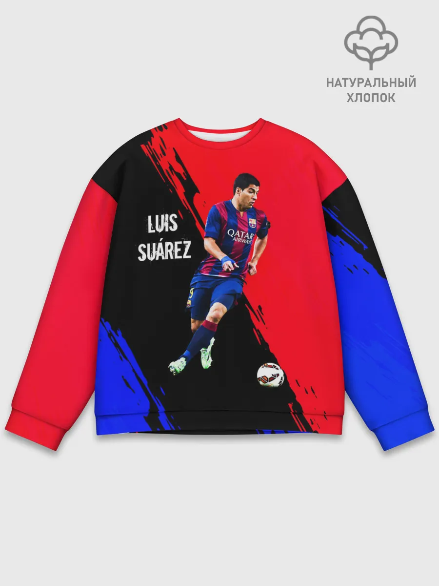 Мужской свитшот базовый / Луис Суарес