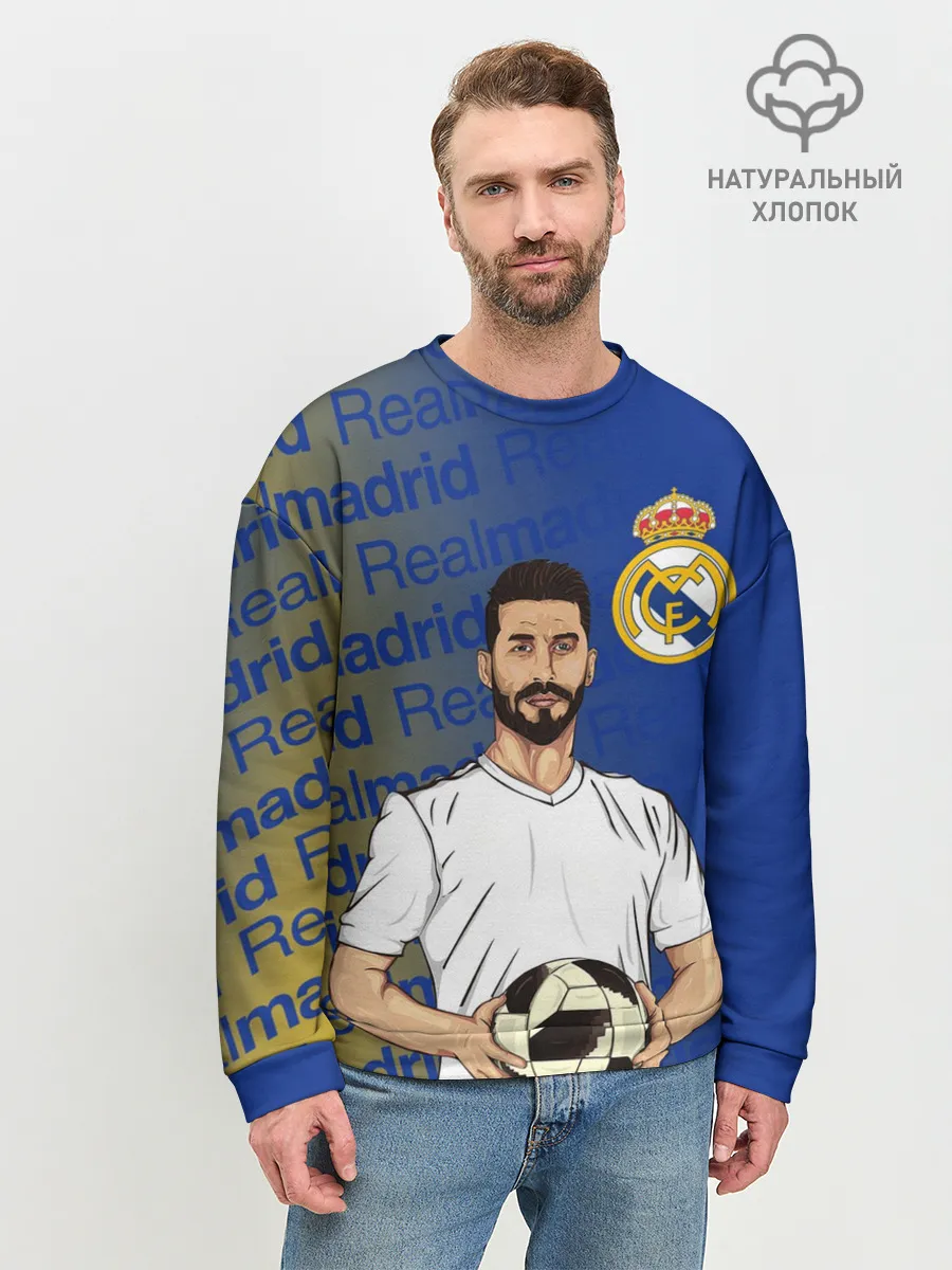 Мужской свитшот базовый / СЕРХИО РАМОС / РЕАЛ МАДРИД