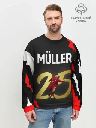 Мужской свитшот базовый / ТОМАС МЮЛЛЕР / THOMAS MULLER