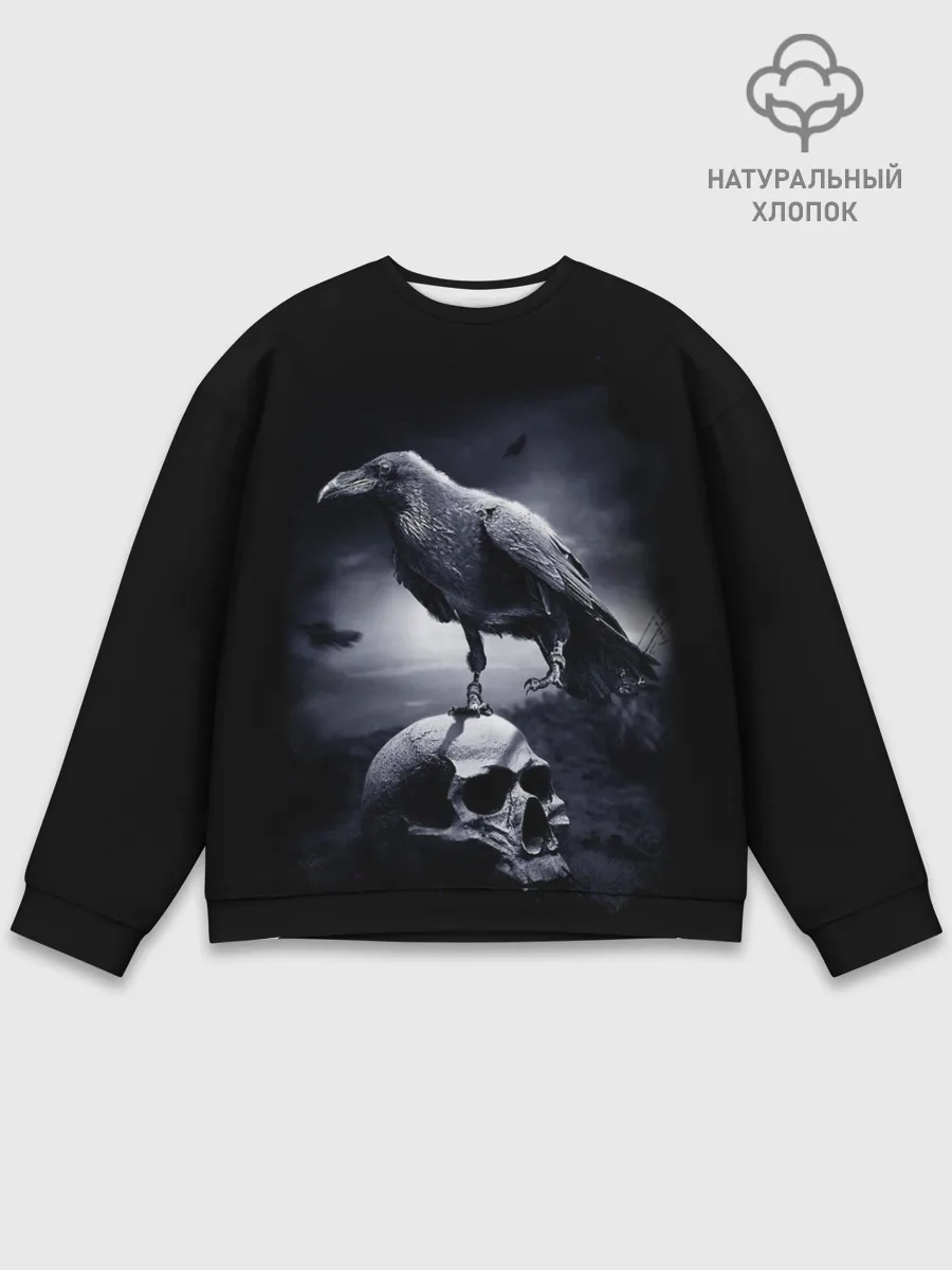Мужской свитшот базовый / ЧЕРЕП И ВОРОН