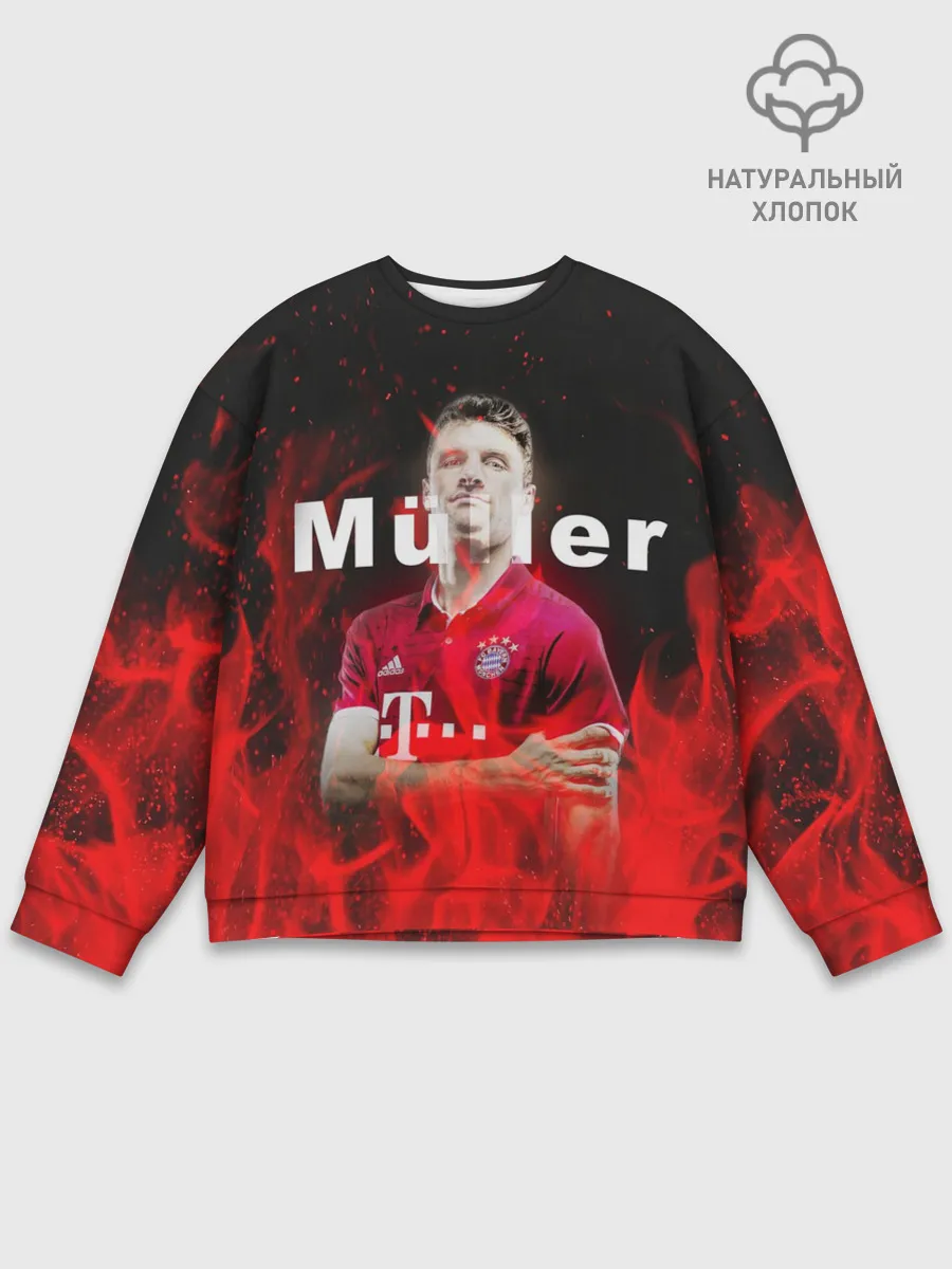 Мужской свитшот базовый / ТОМАС МЮЛЛЕР / THOMAS MULLER