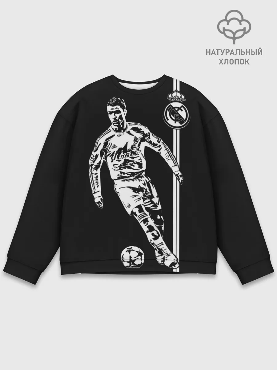Мужской свитшот базовый / Криштиану Роналду