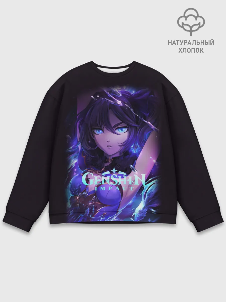 Мужской свитшот базовый / GENSHIN IMPACT / MONA / МОНА