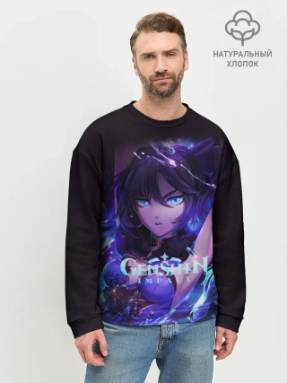 Мужской свитшот базовый / GENSHIN IMPACT / MONA / МОНА