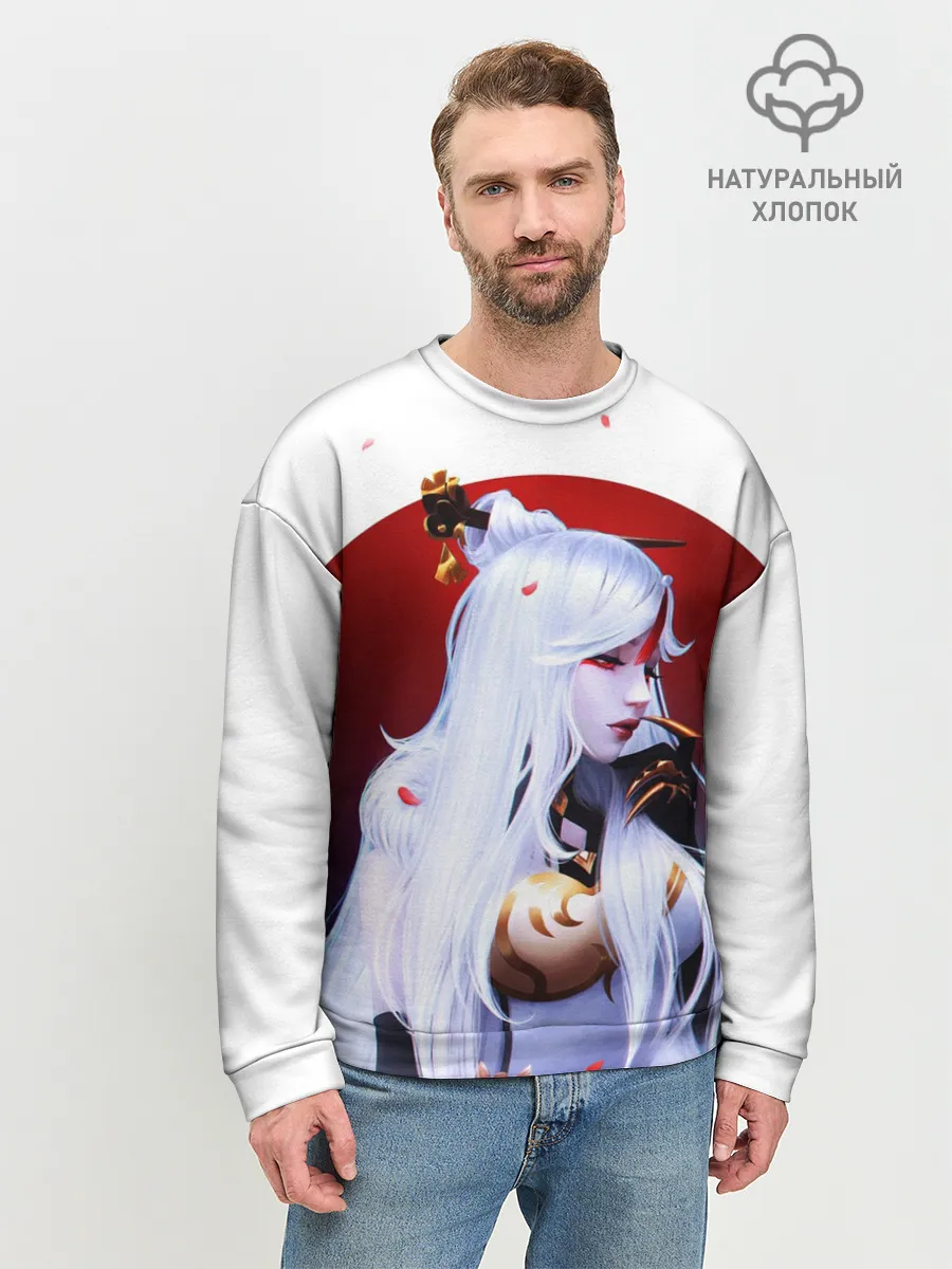 Мужской свитшот базовый / GENSHIN IMPACT / НИН ГУАН