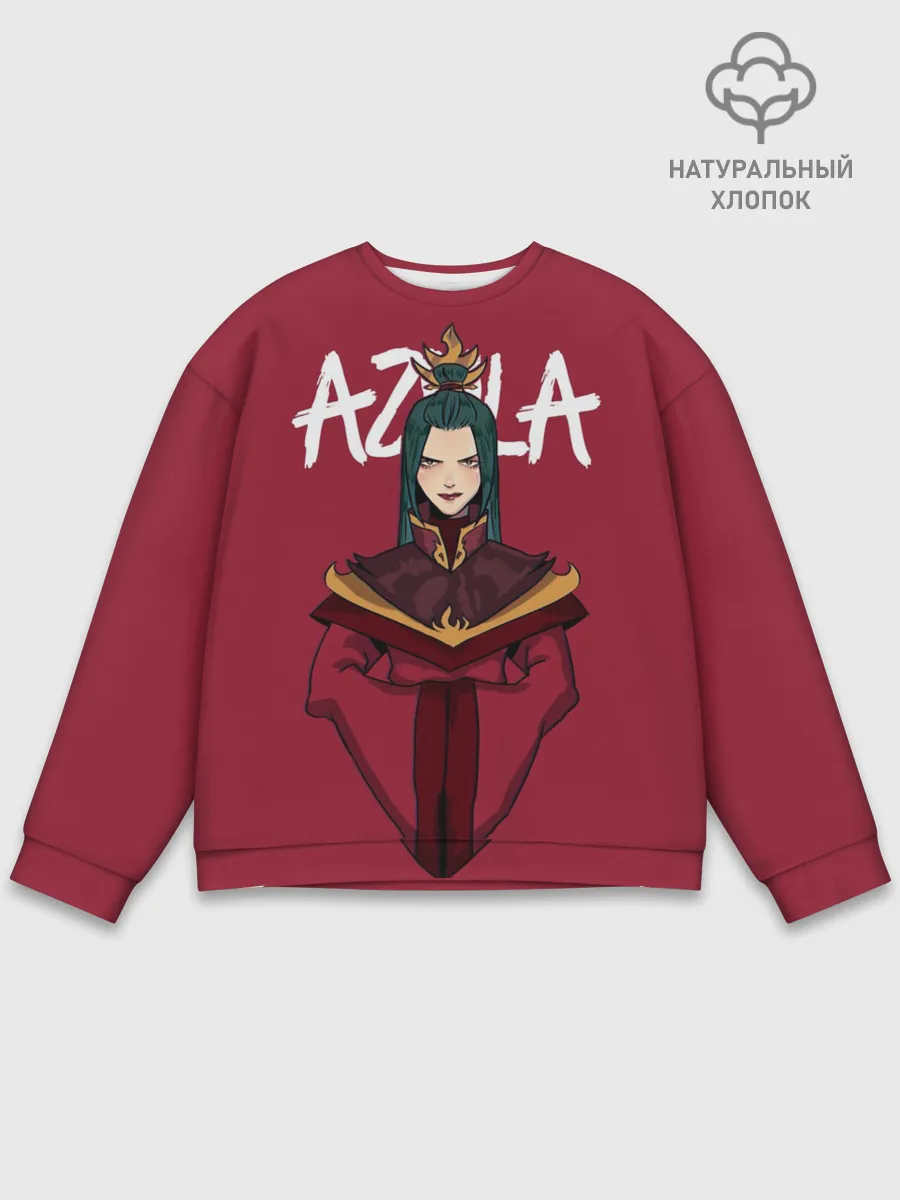 Мужской свитшот базовый / Azula