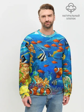 Мужской свитшот базовый / Коралловые рыбки
