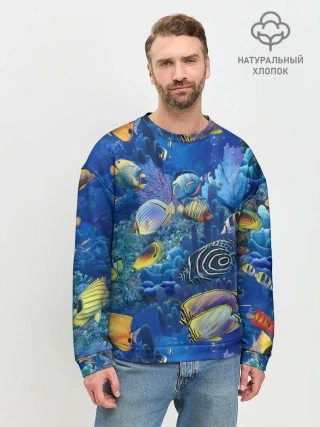 Мужской свитшот базовый / Коралловые рыбки