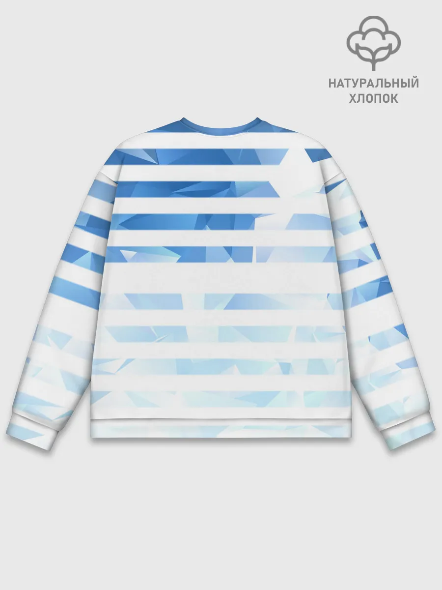 Мужской свитшот базовый / Серхио Aгуэро