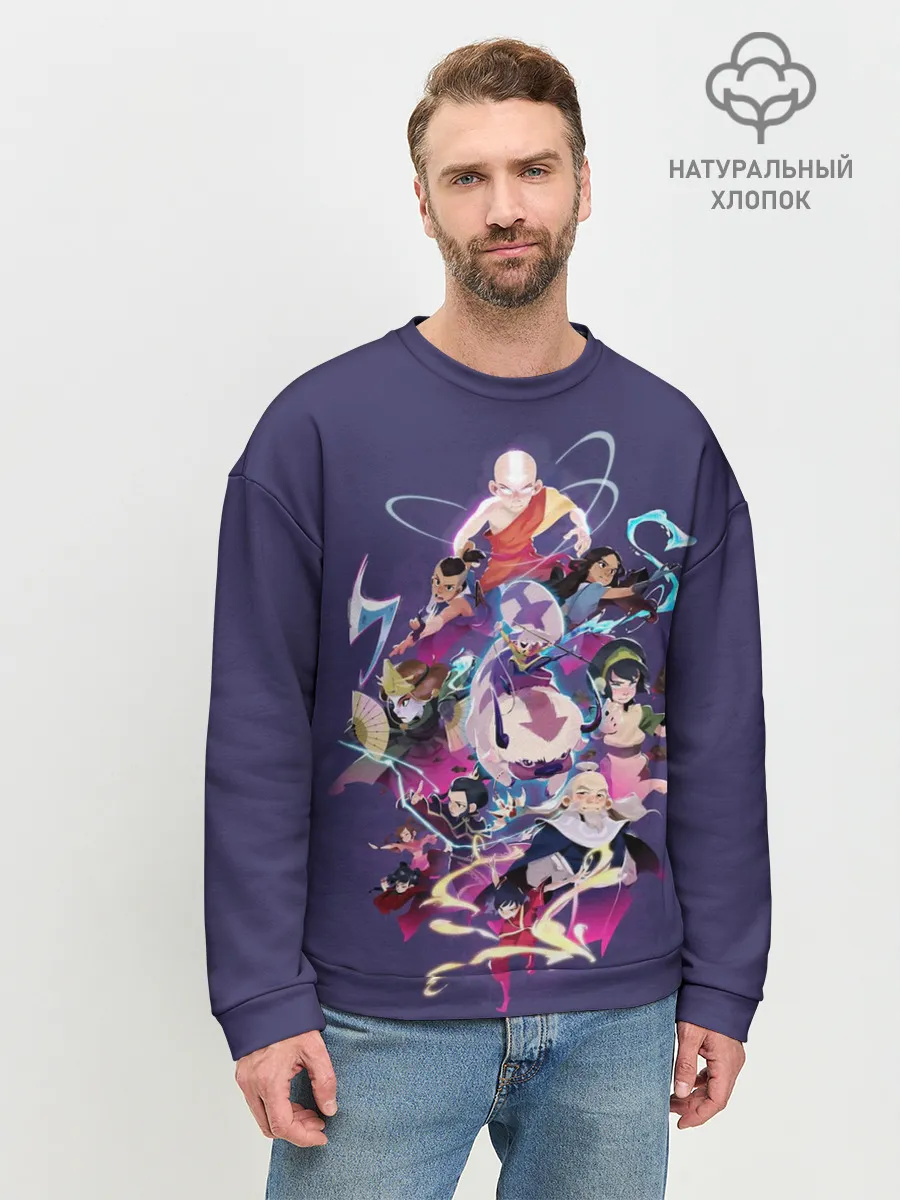 Мужской свитшот базовый / Avatar the last airbender