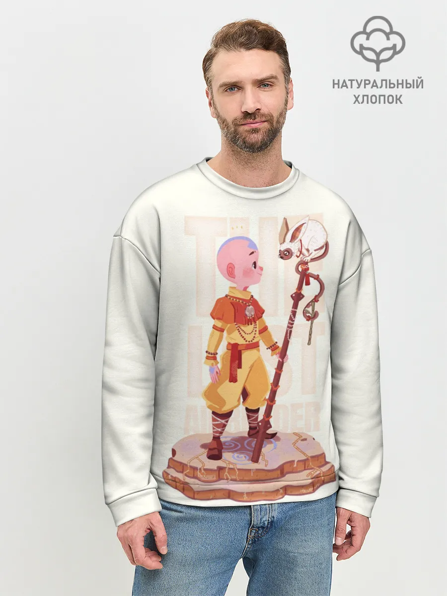 Мужской свитшот базовый / The last airbender