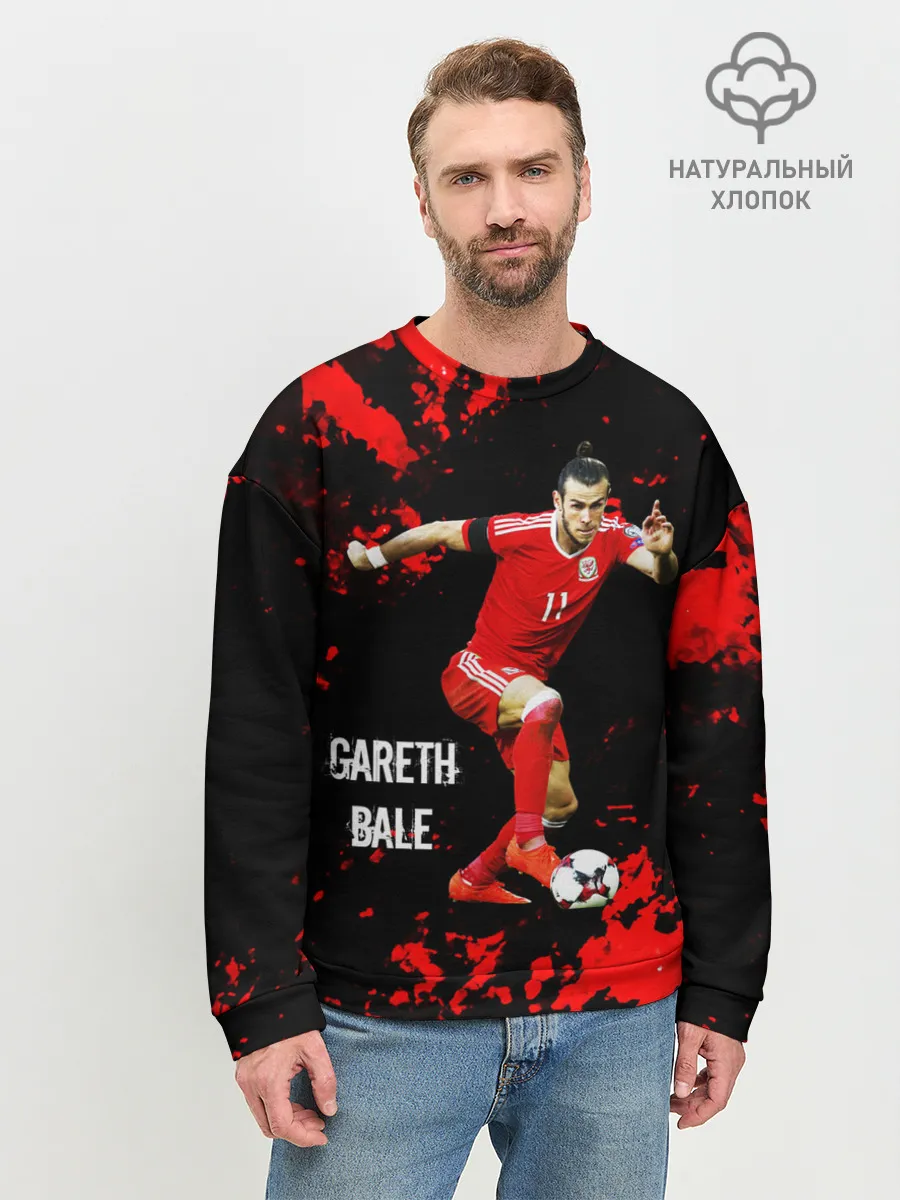 Мужской свитшот базовый / Бэйл Гарет