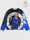 Мужской свитшот базовый / ЭДЕН АЗАР / CHELSEA / ЧЕЛСИ