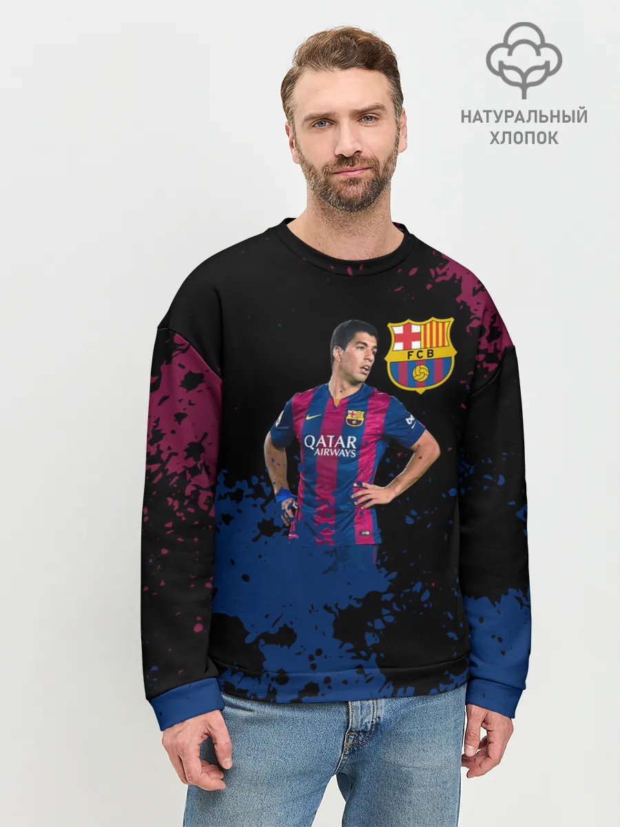Мужской свитшот базовый / Barcelona: Луис Суарес.