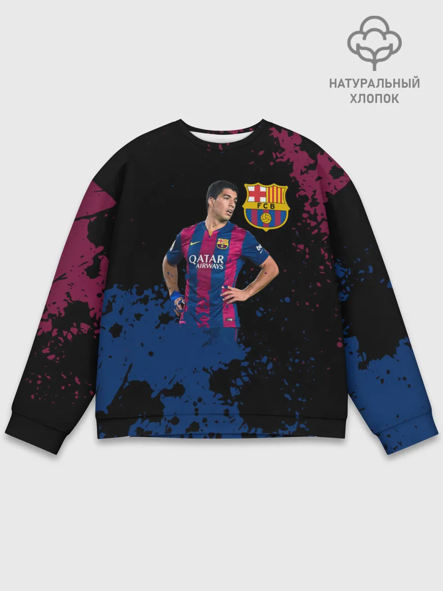 Мужской свитшот базовый / Barcelona: Луис Суарес.