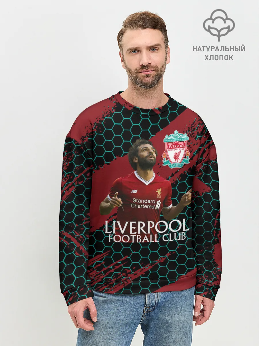 Мужской свитшот базовый / Liverpool: Мохамед Салах.