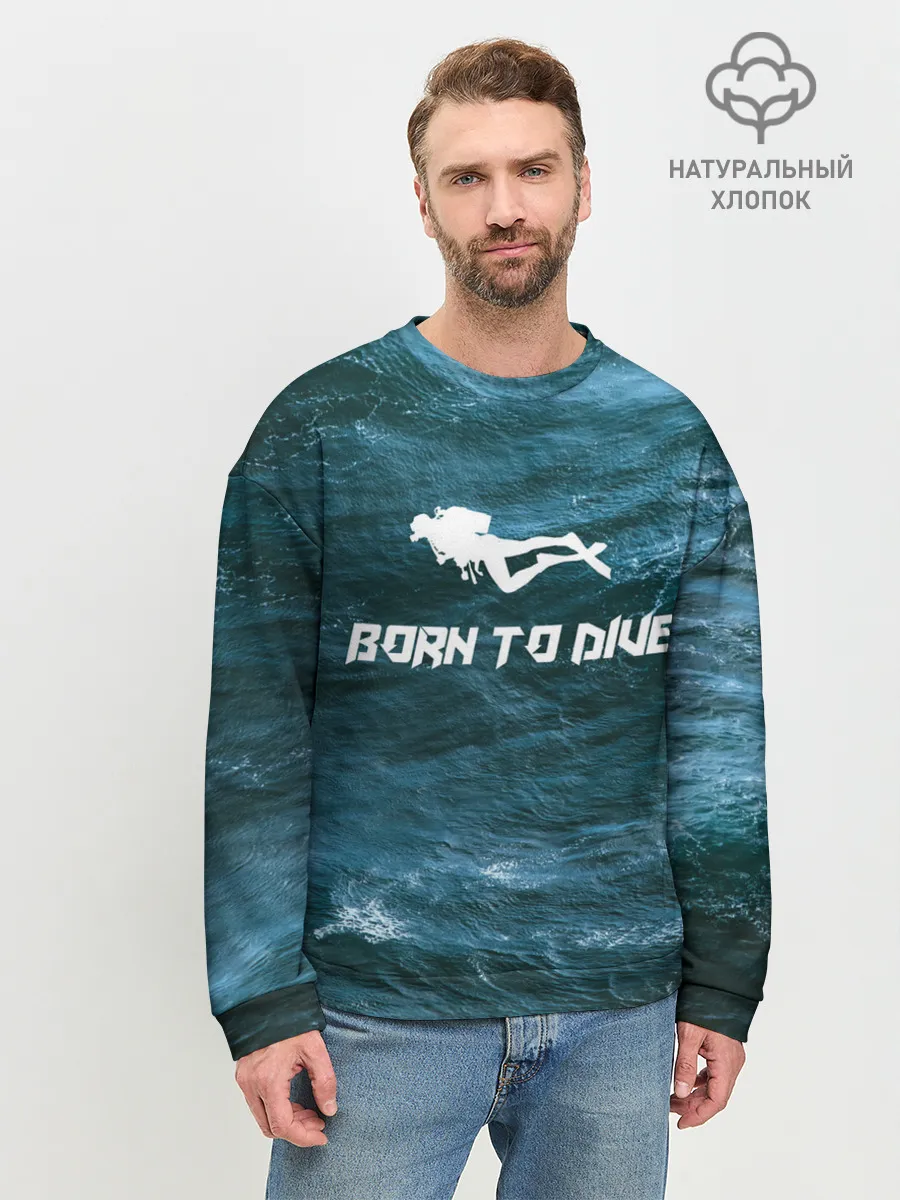 Мужской свитшот базовый / дайвинг