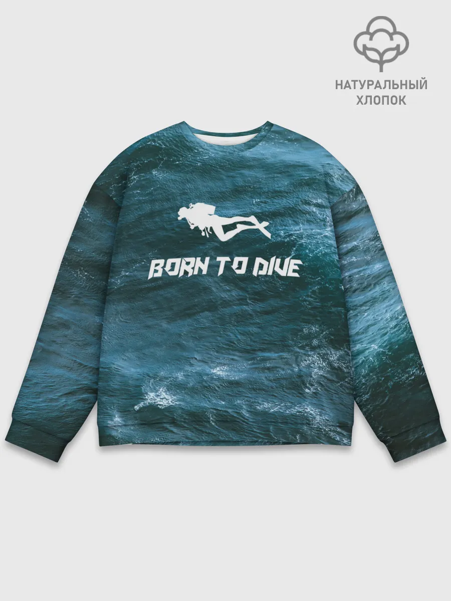 Мужской свитшот базовый / дайвинг