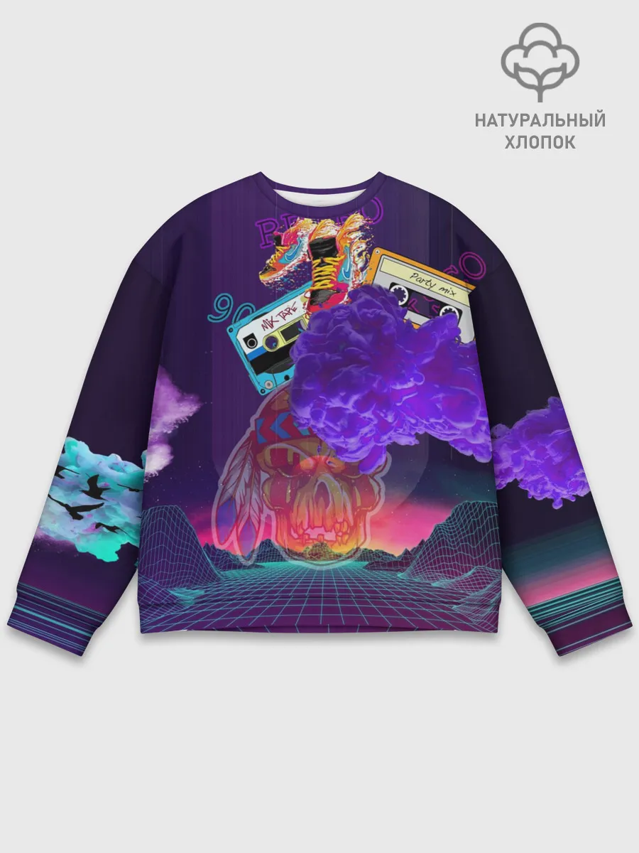Мужской свитшот базовый / Ретро 90-е.