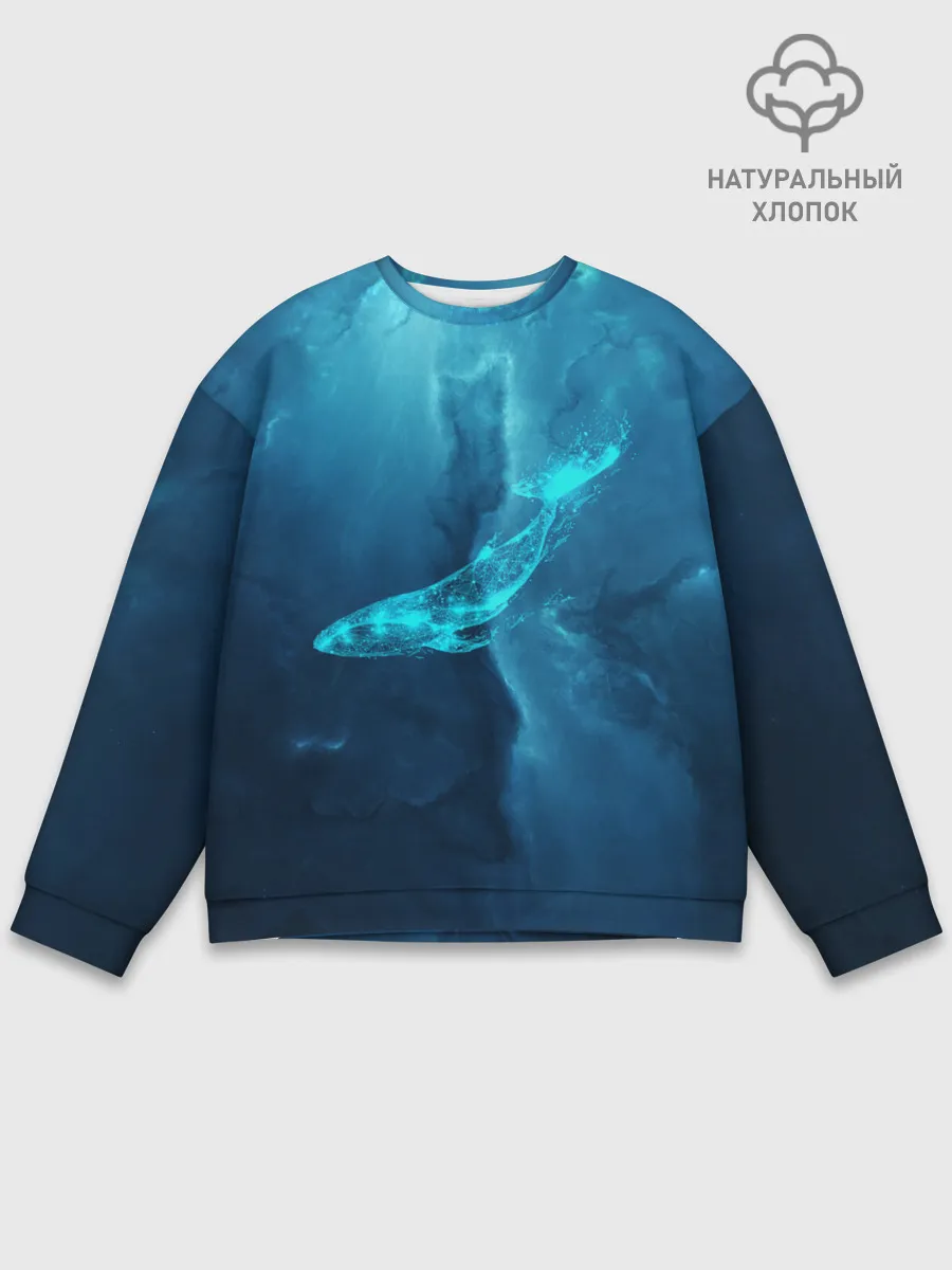 Мужской свитшот базовый / ЗВЕЗДНЫЙ КИТ | STAR WHALE