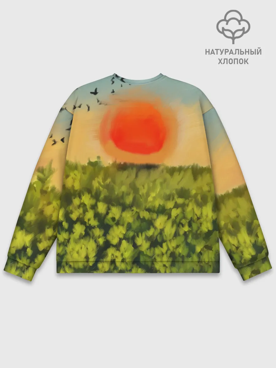 Мужской свитшот базовый / Один в поле