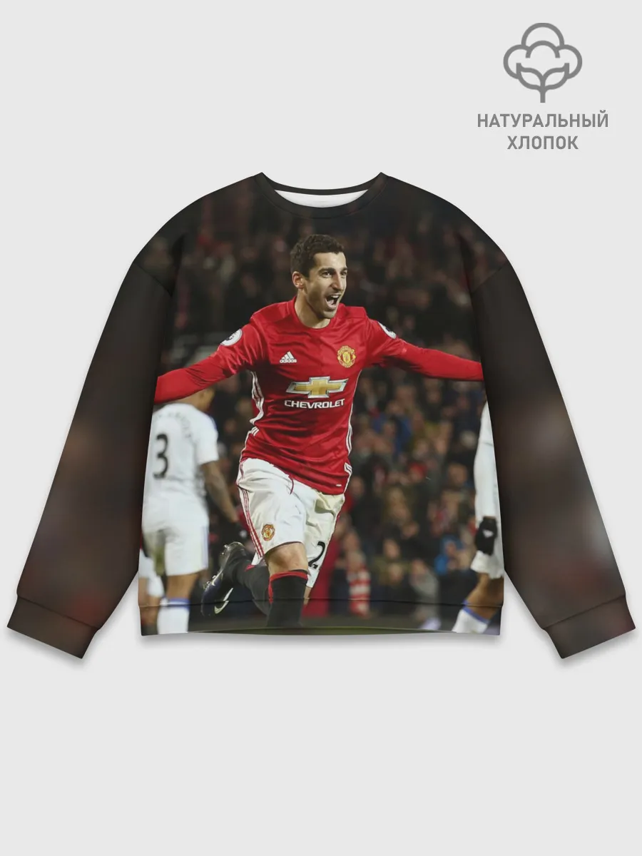 Мужской свитшот базовый / Henrikh Mkhitaryan