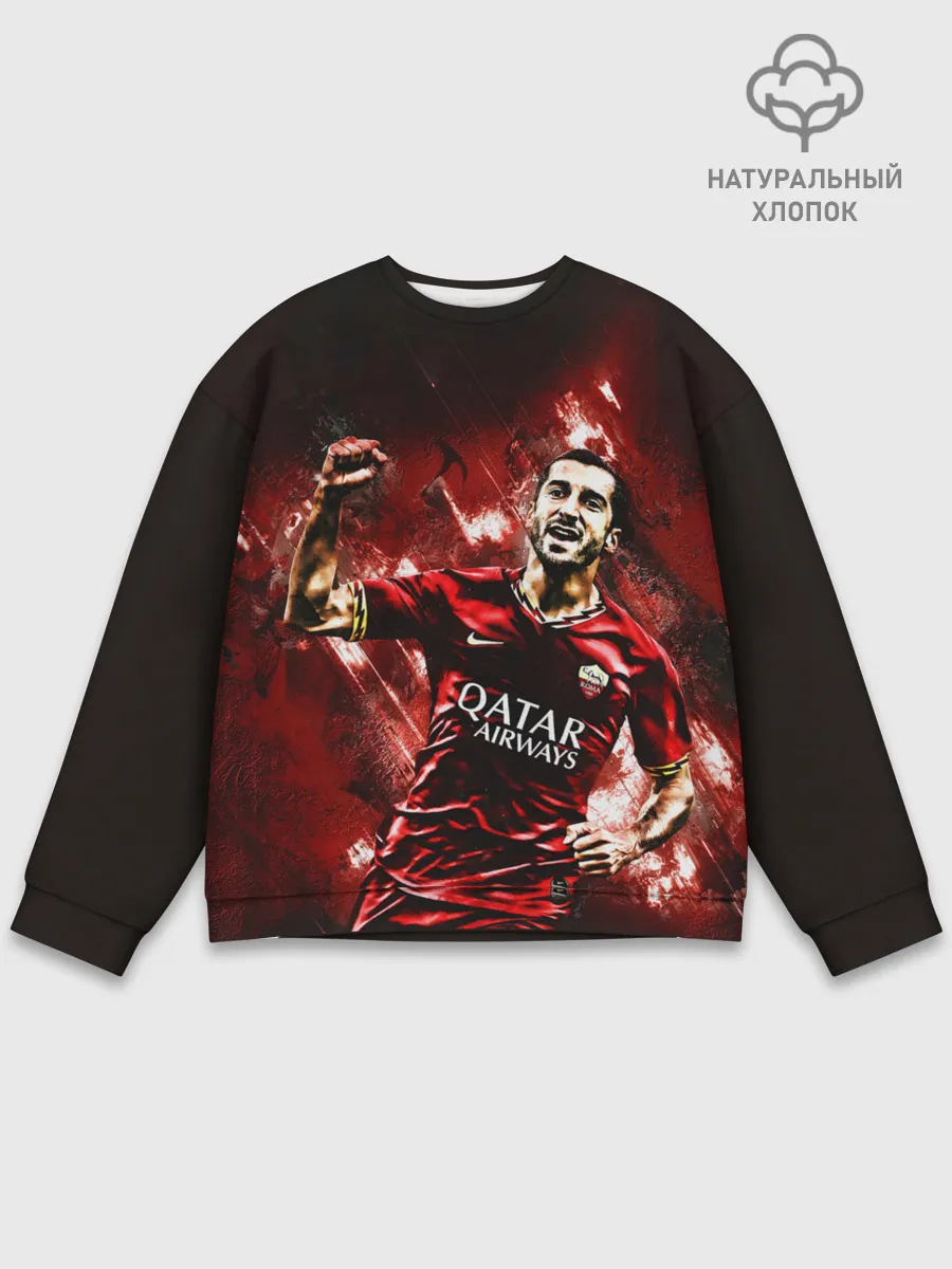 Мужской свитшот базовый / Генрих Мхитарян Футбол